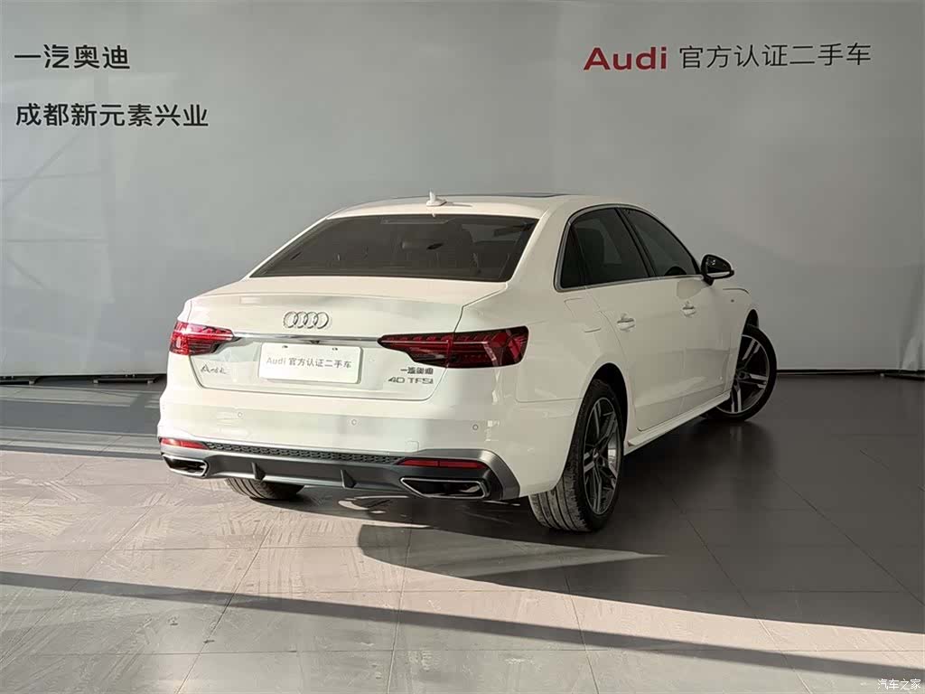 Audi A4L, 2021 4