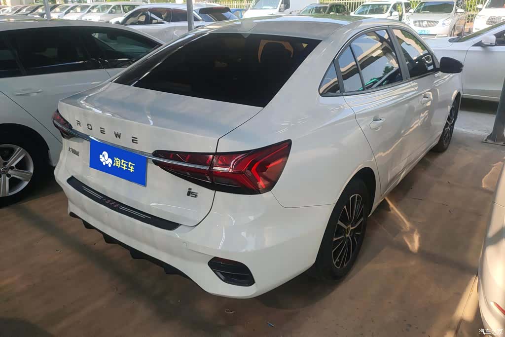 Roewe i5, 2022 3