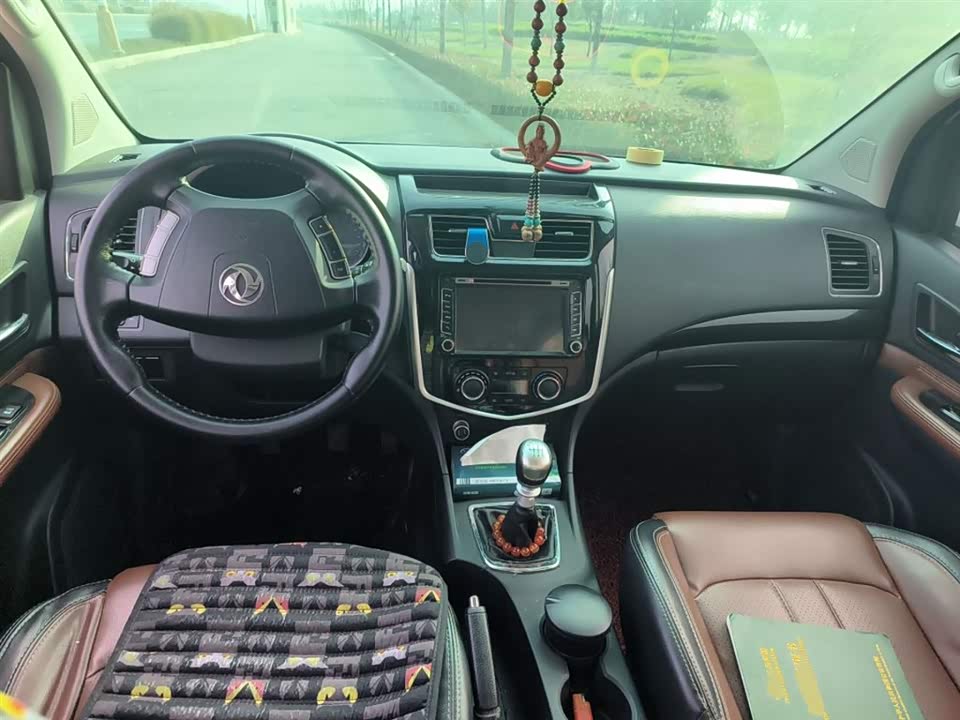 Forthing Popular F600