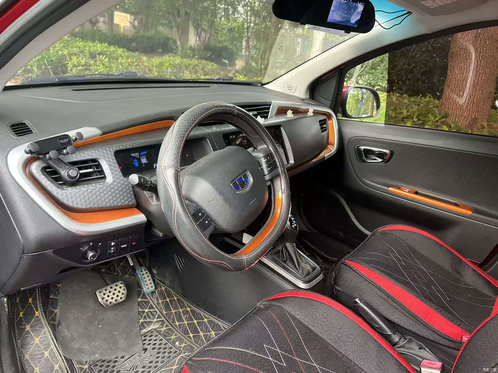 Geely X1, 2019 10