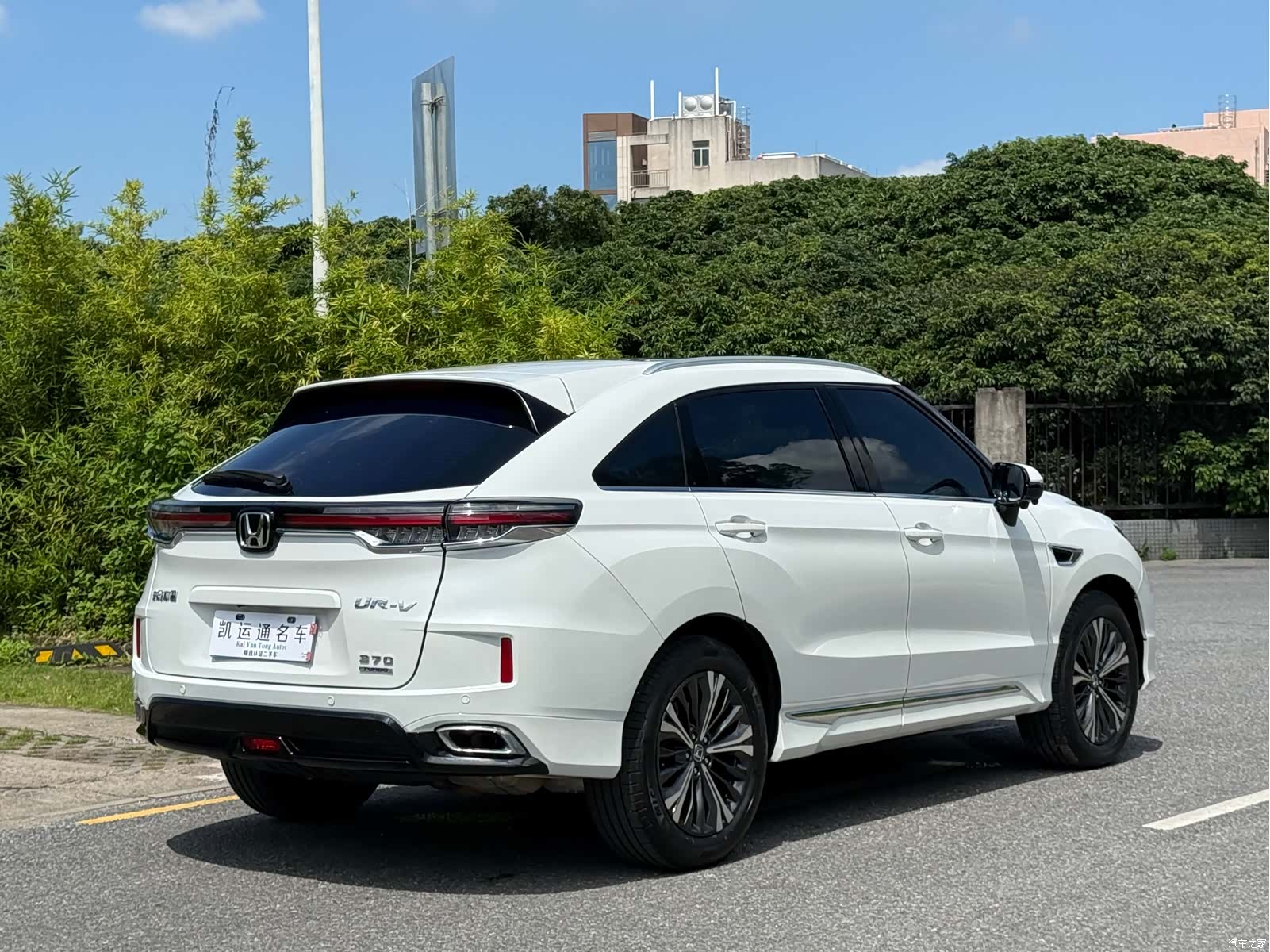 Honda UR-V, 2022 12