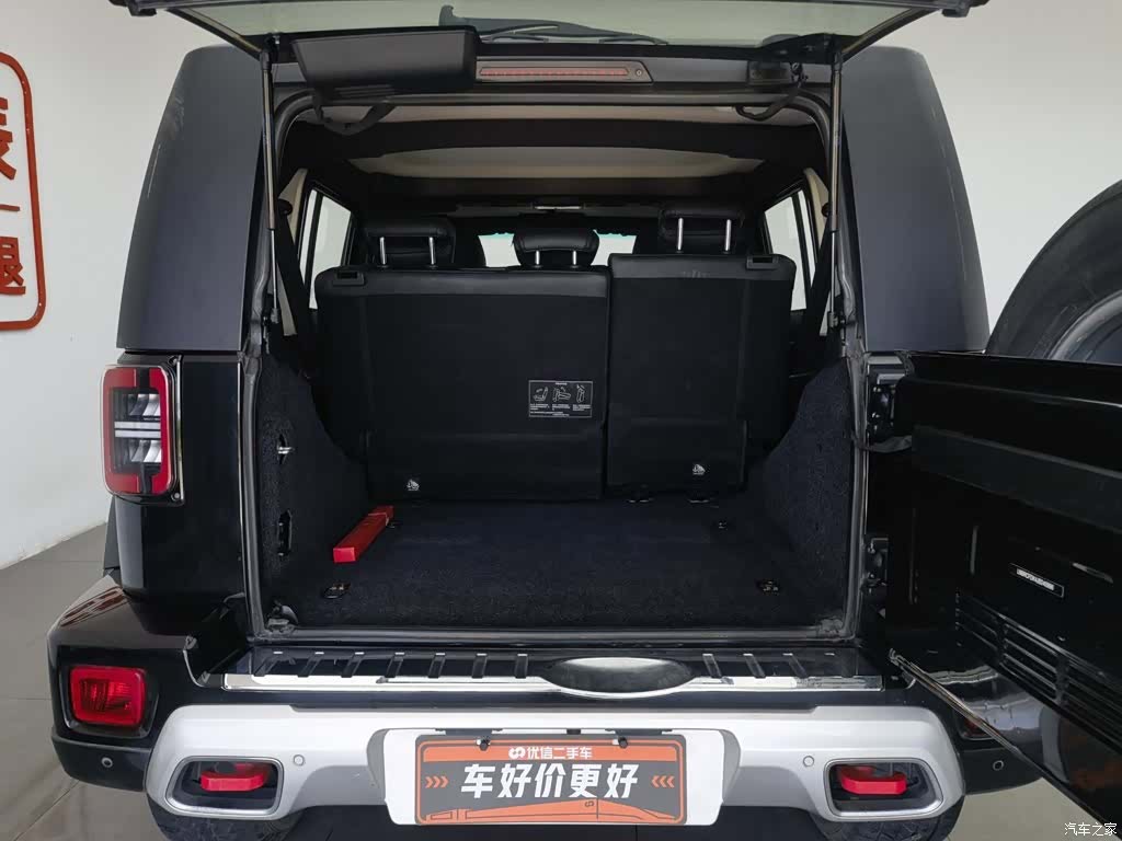 BAIC BJ40, 2019 16