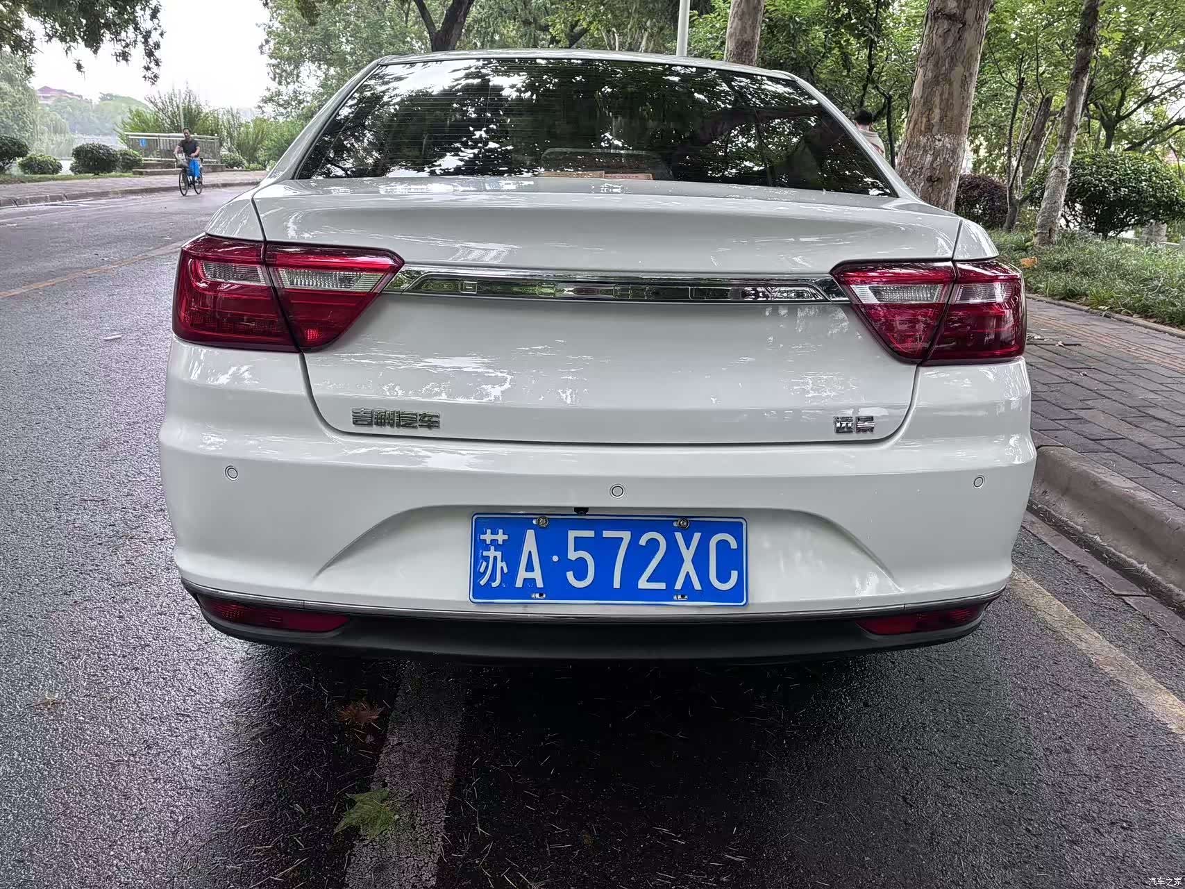 Geely V, 2020 все фото