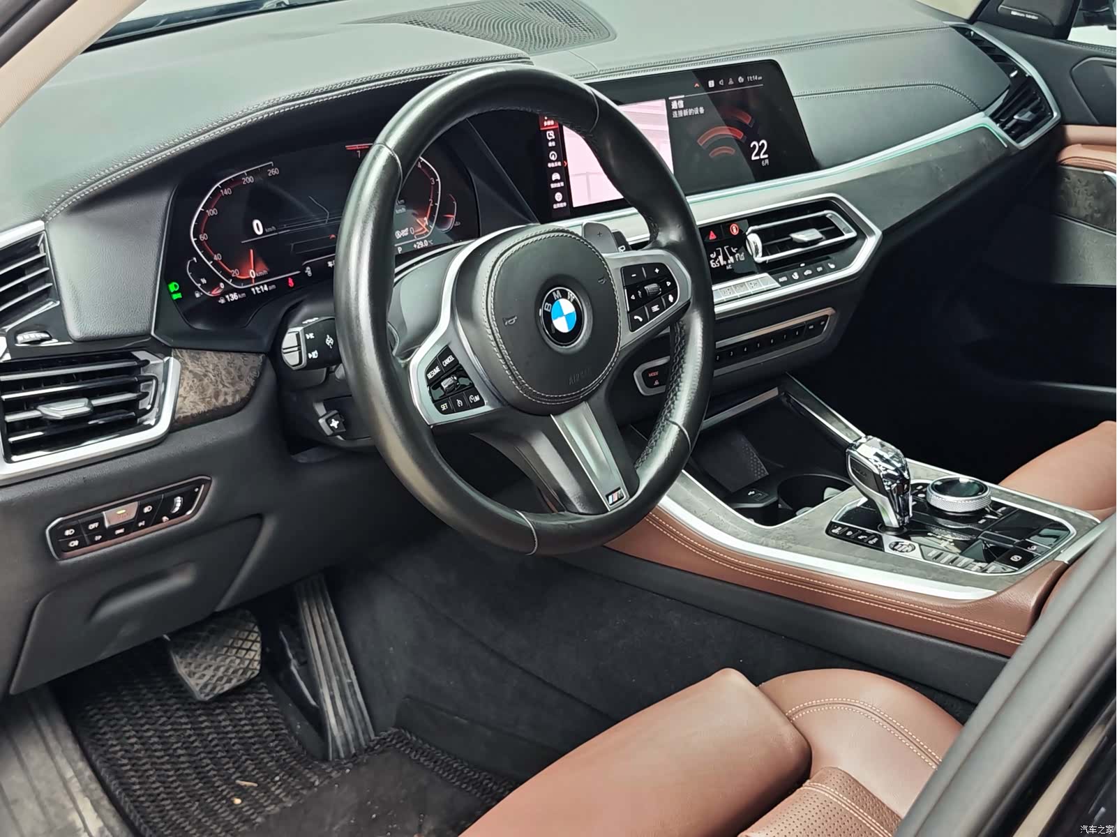 BMW X5, 2020 8