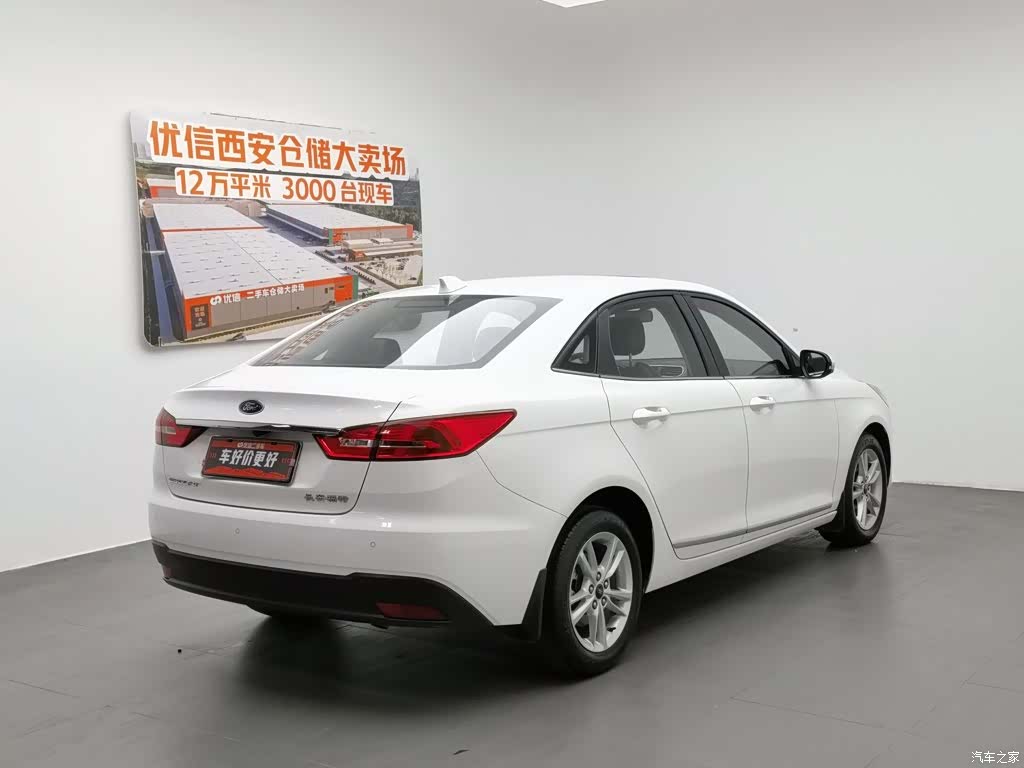 Ford VI, 2021 2
