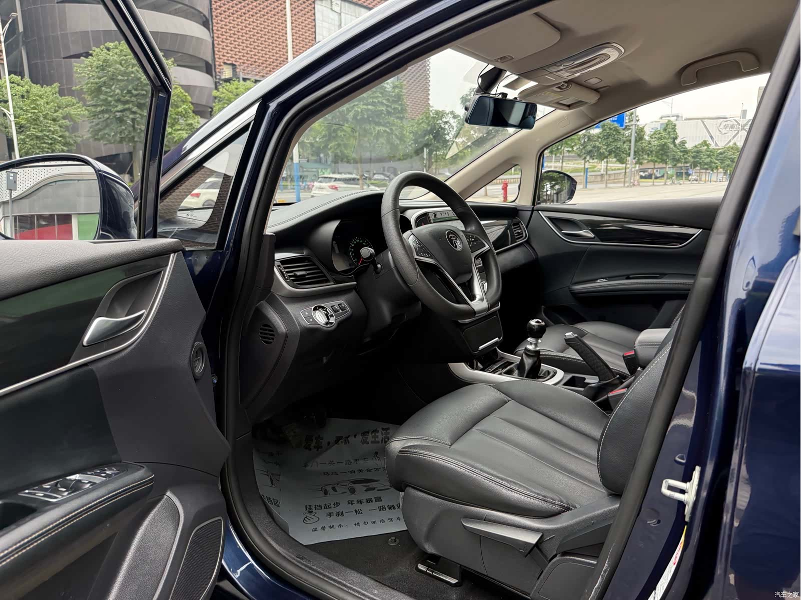 BYD Song, 2019 9