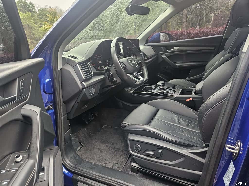 Audi Q5L, 2023 22