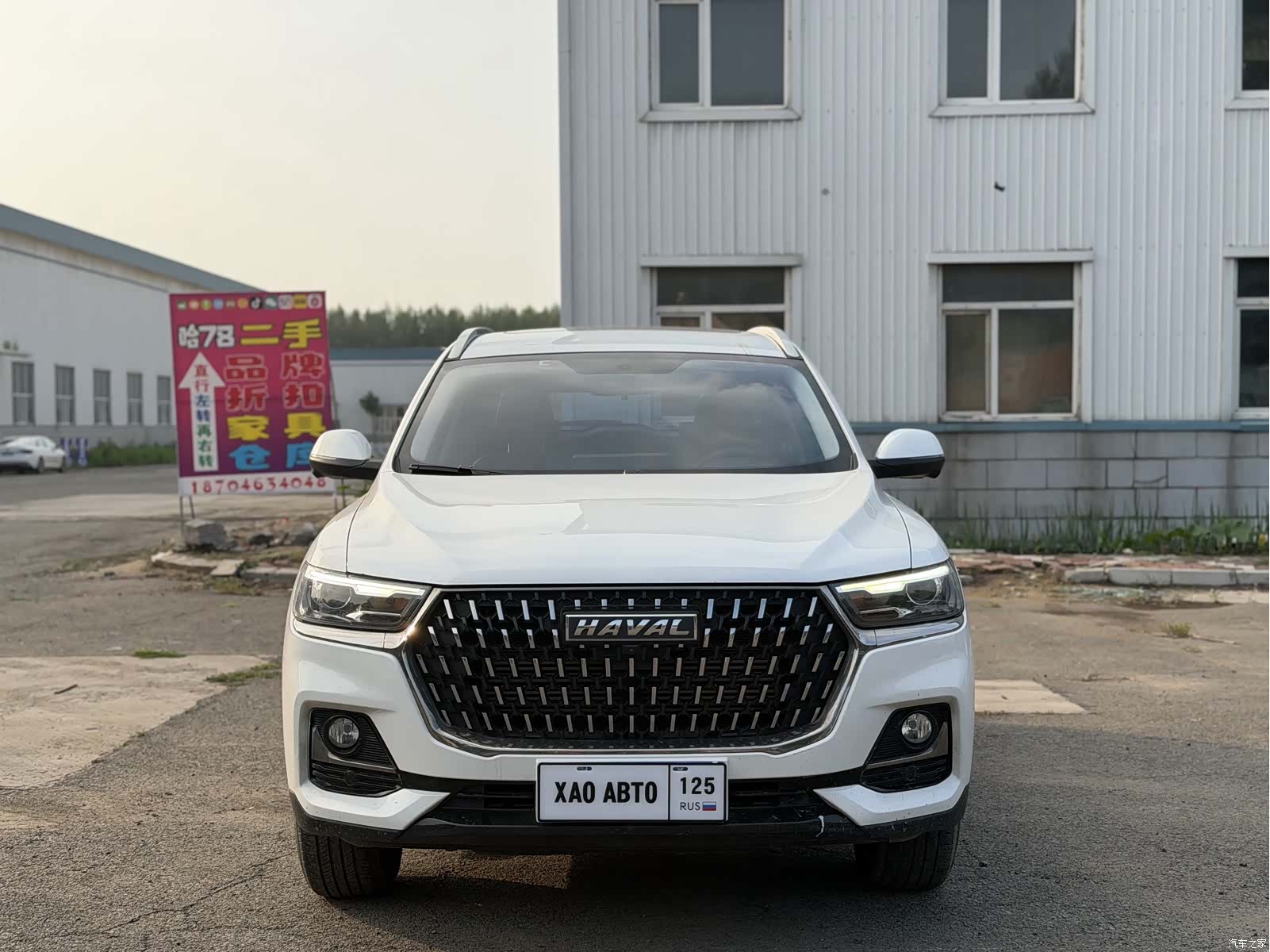 Haval H6, 2023 2