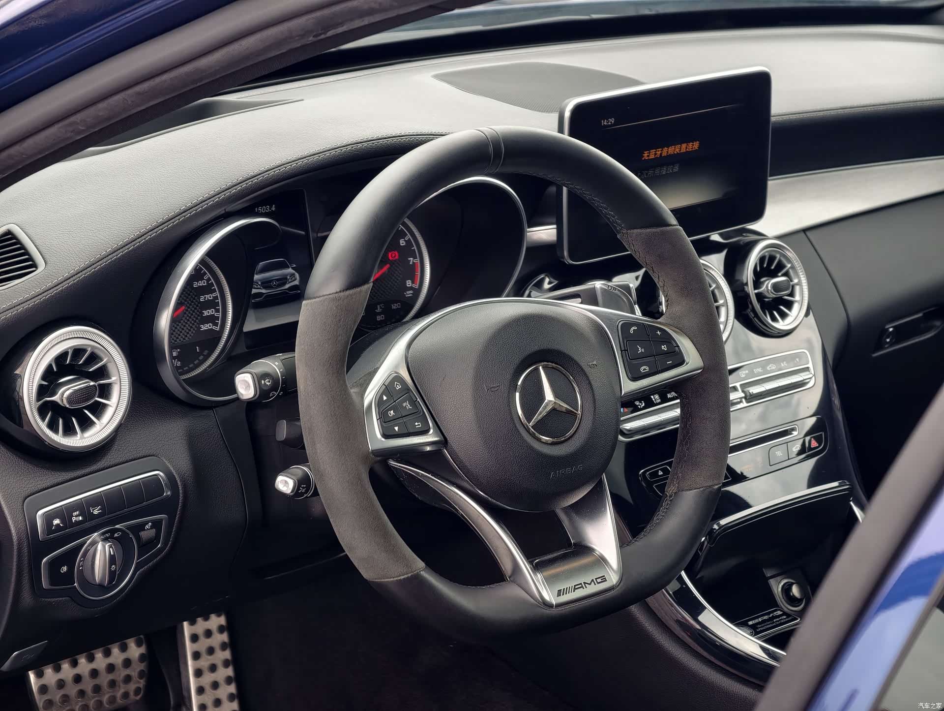 Mercedes-Benz C-Class, 2017 12
