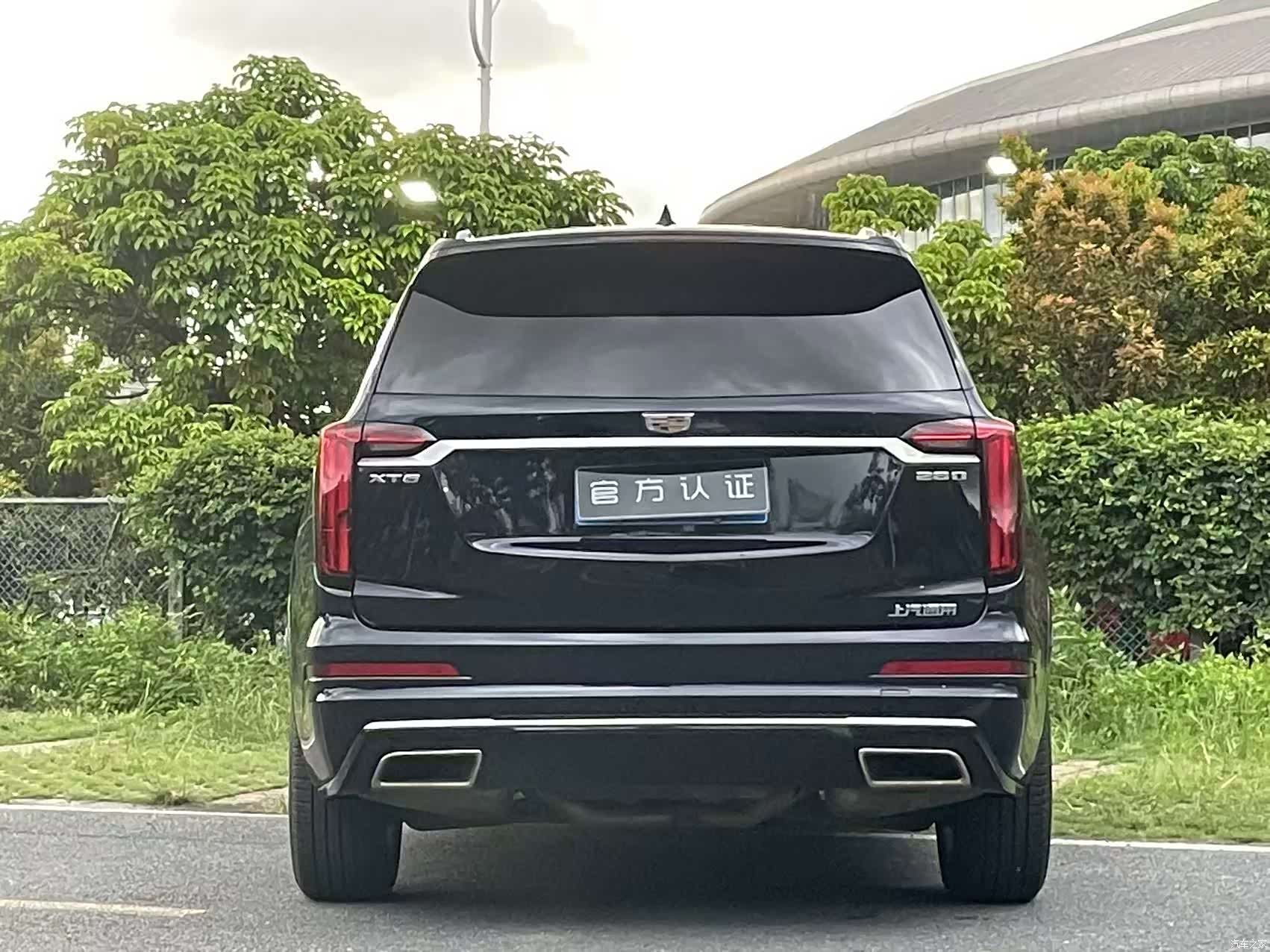 Cadillac XT6, 2021 13