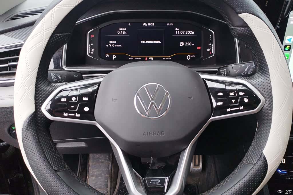 Volkswagen Tiguan L, 2022 15