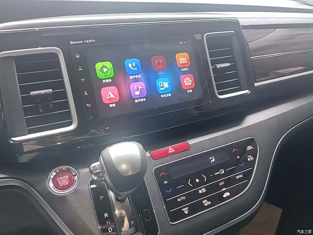 Honda Elysion, 2017 13