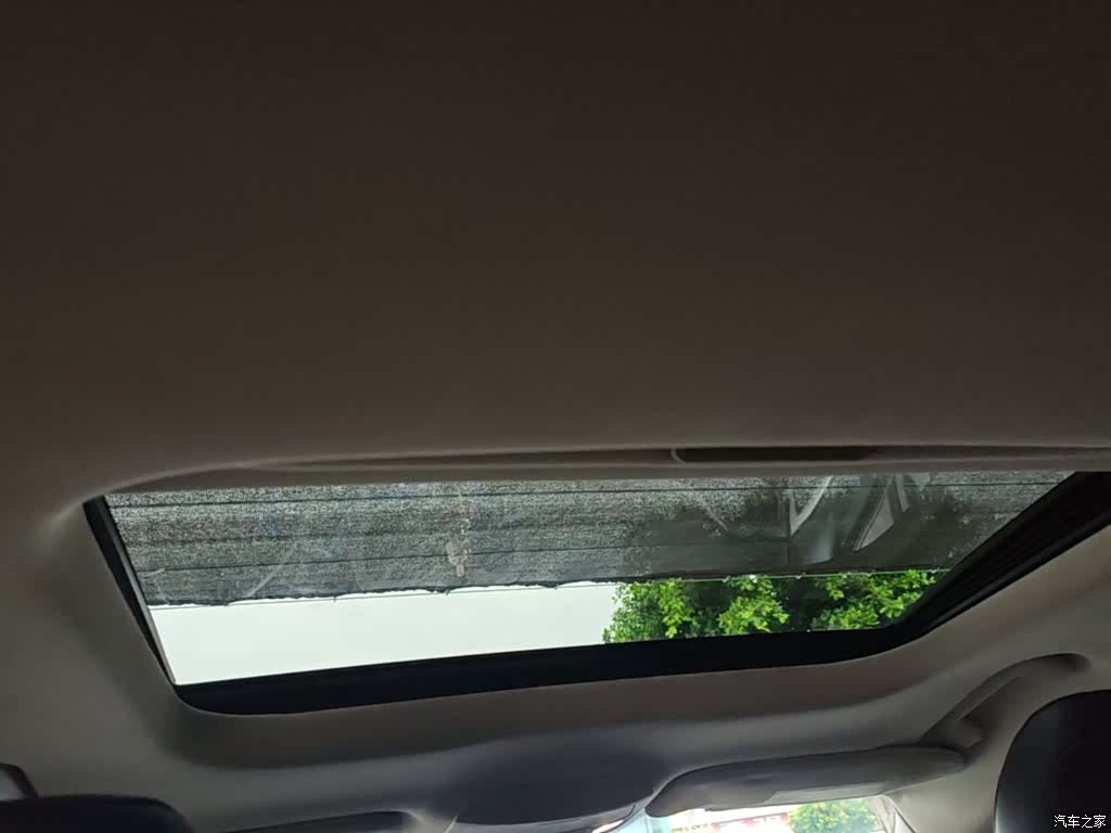 Ford Mondeo, 2017 14
