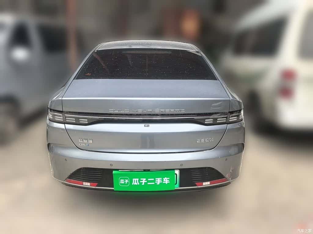 BYD Destroyer 05, 2024 4