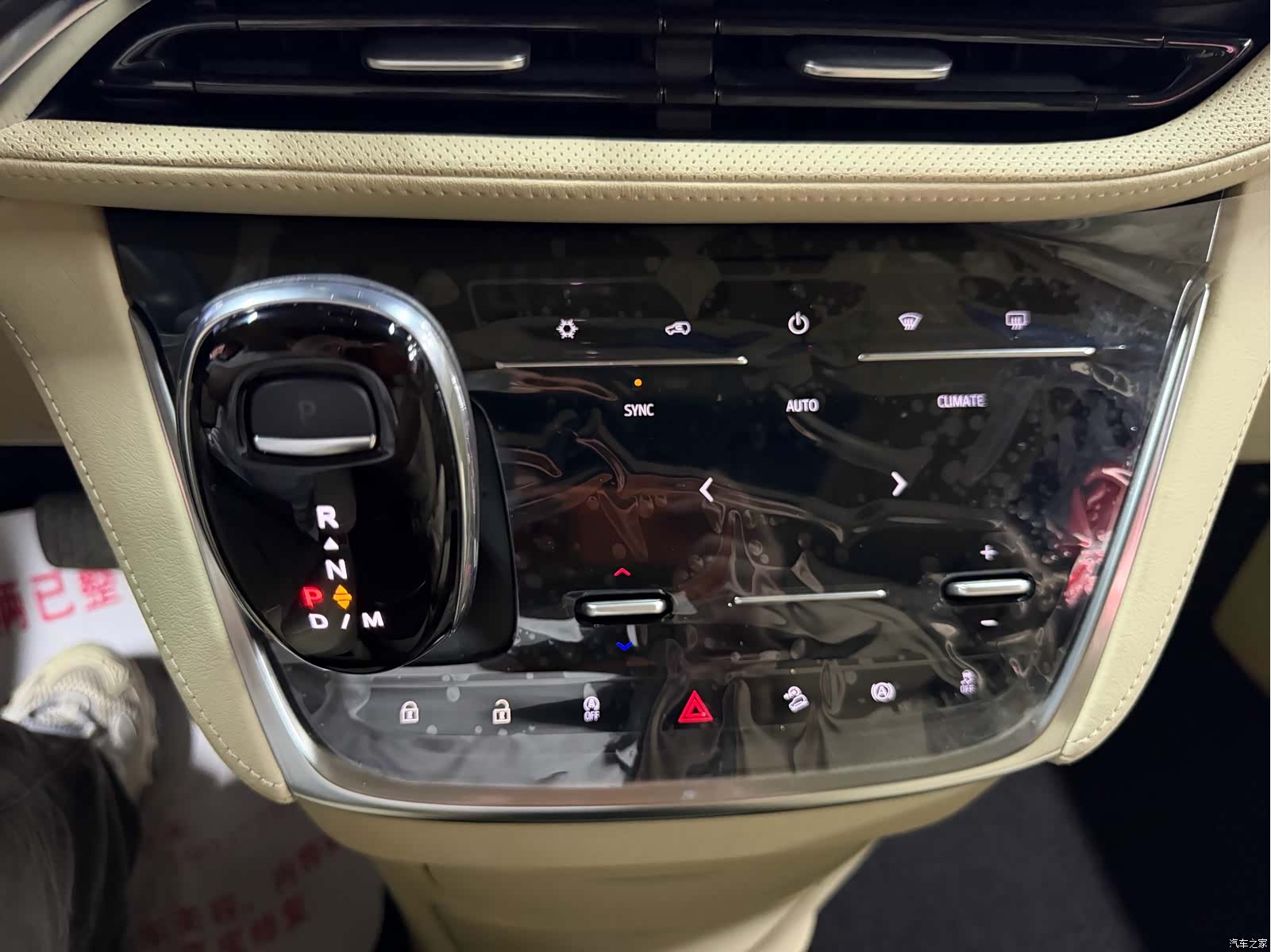 Buick GL8, 2023 9