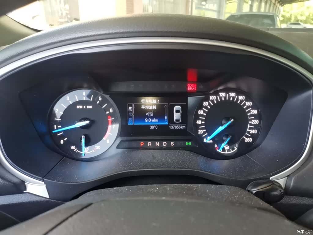 Ford Mondeo, 2014 12