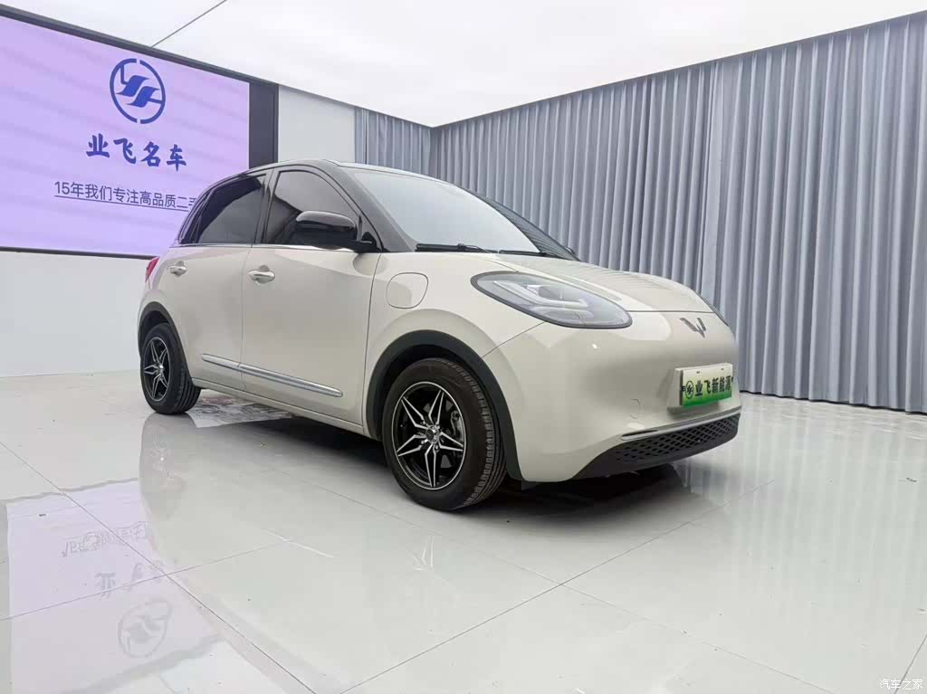 Wuling Bingo, 2023 3