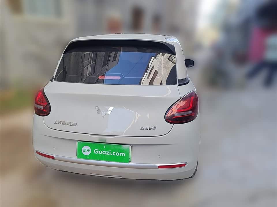 Wuling Wuling Bingguo