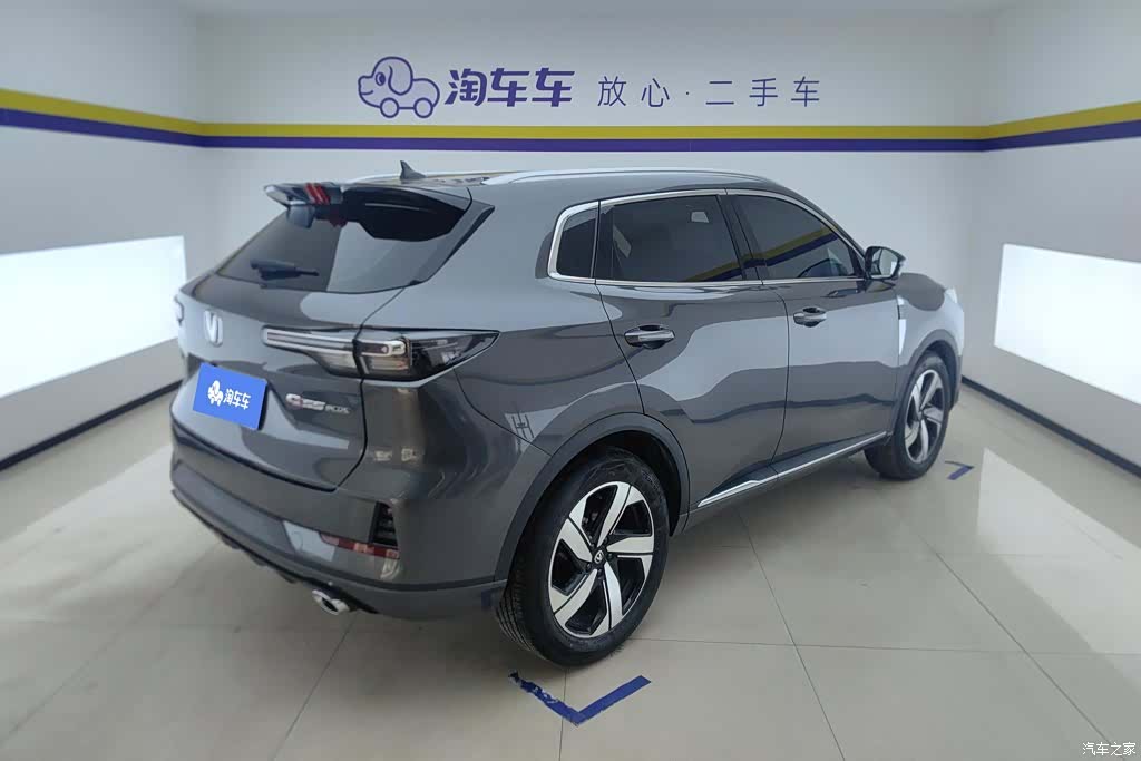 Changan CS55, 2025 3