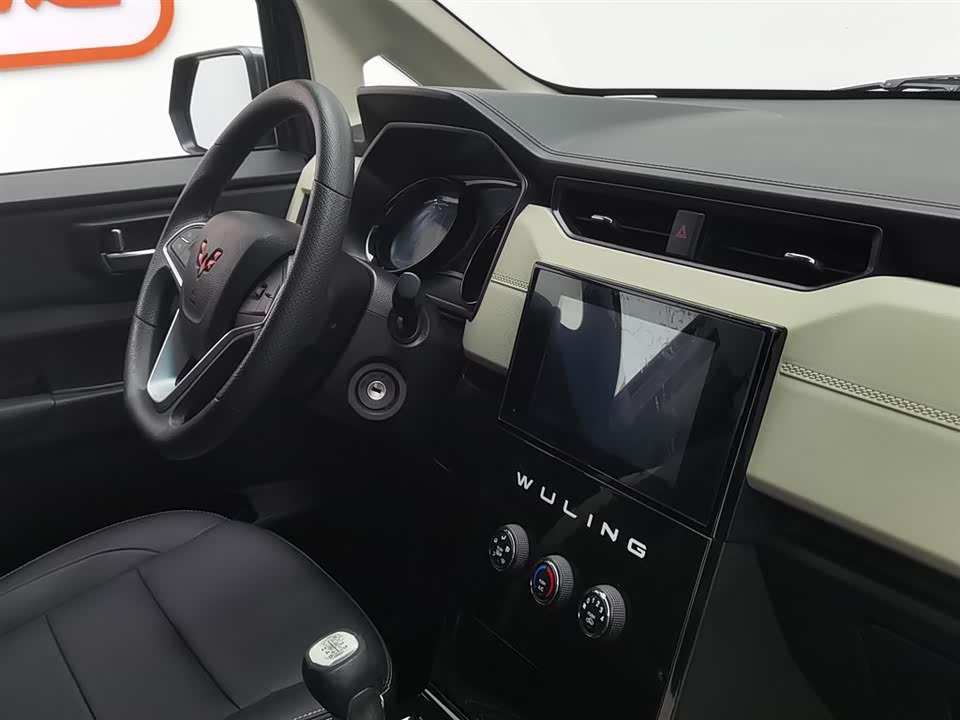 Wuling Wuling Journey