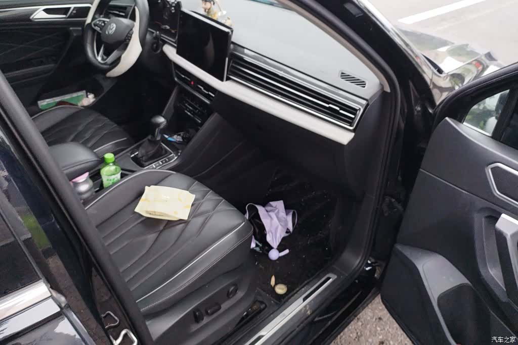 Volkswagen Tiguan L, 2022 8