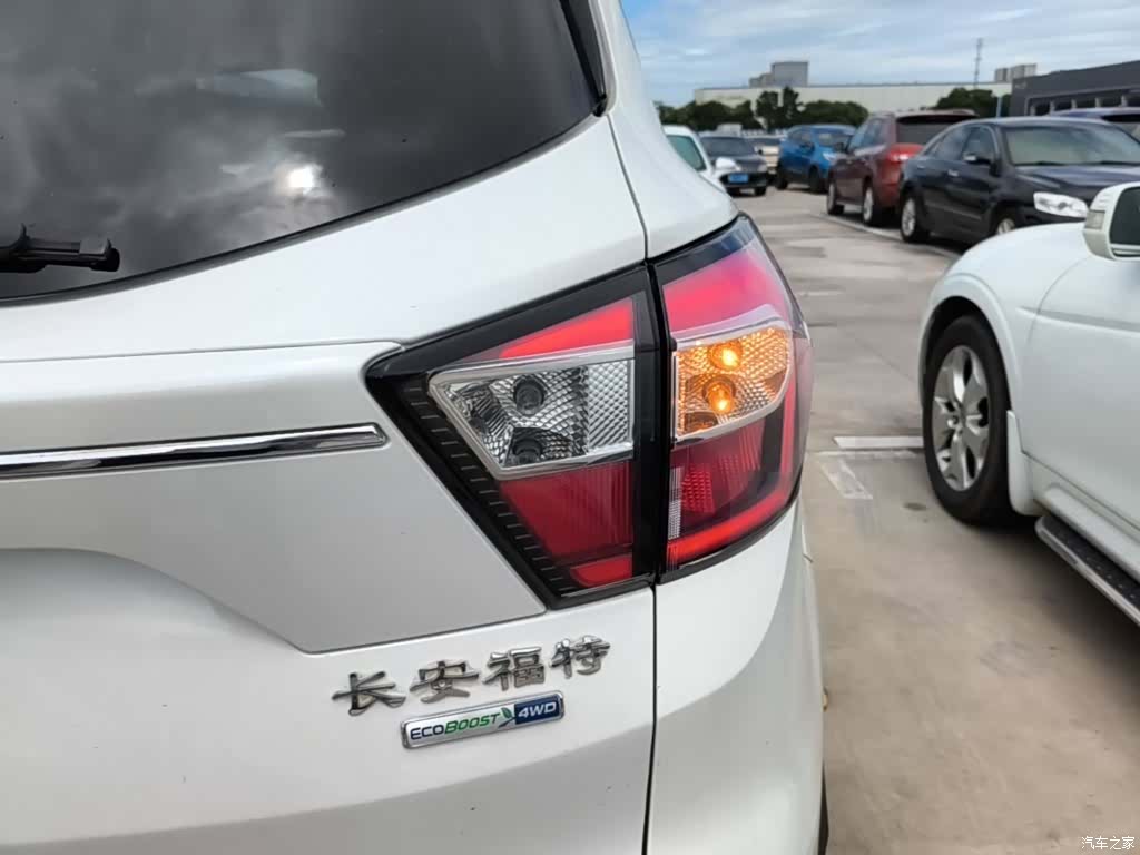 Ford Kuga, 2017 8