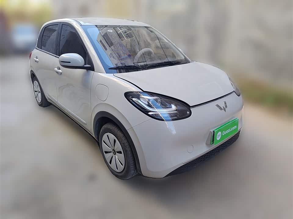 Wuling Wuling Bingguo