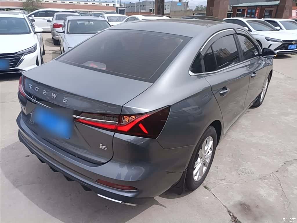 Roewe i5, 2024 7
