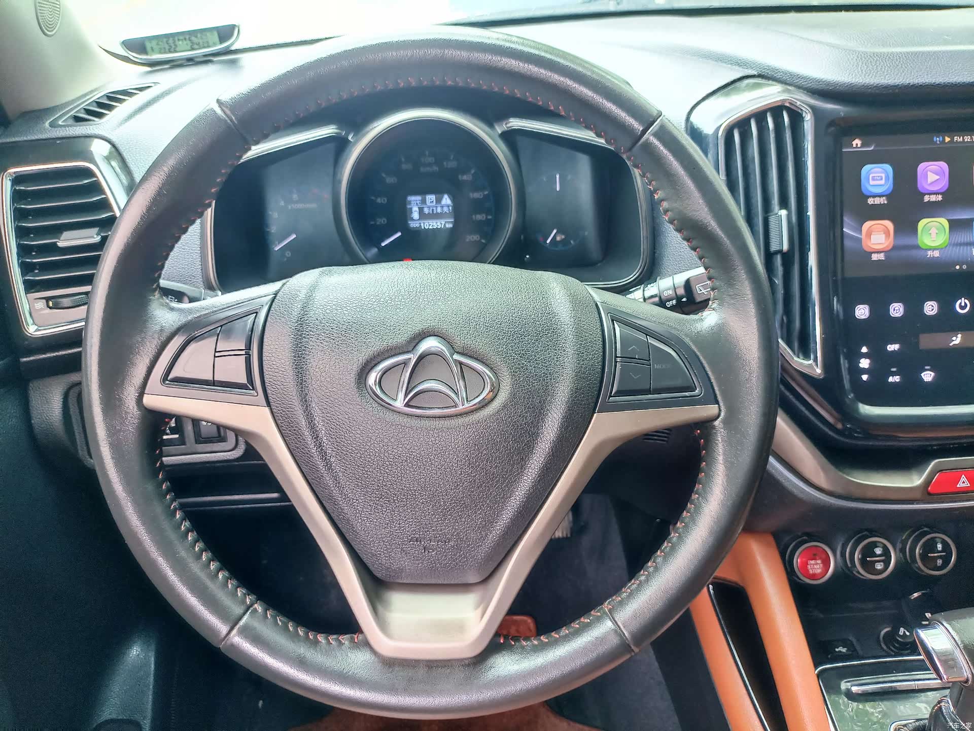 Changan CX70, 2017 32