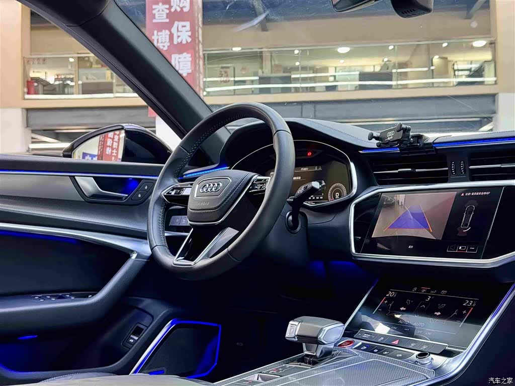 Audi A6L, 2020 13