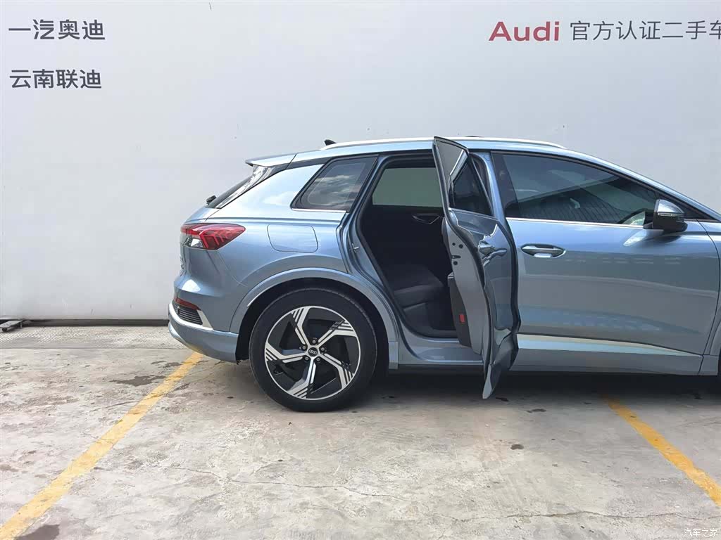 Audi Q4 e-tron, 2023 22