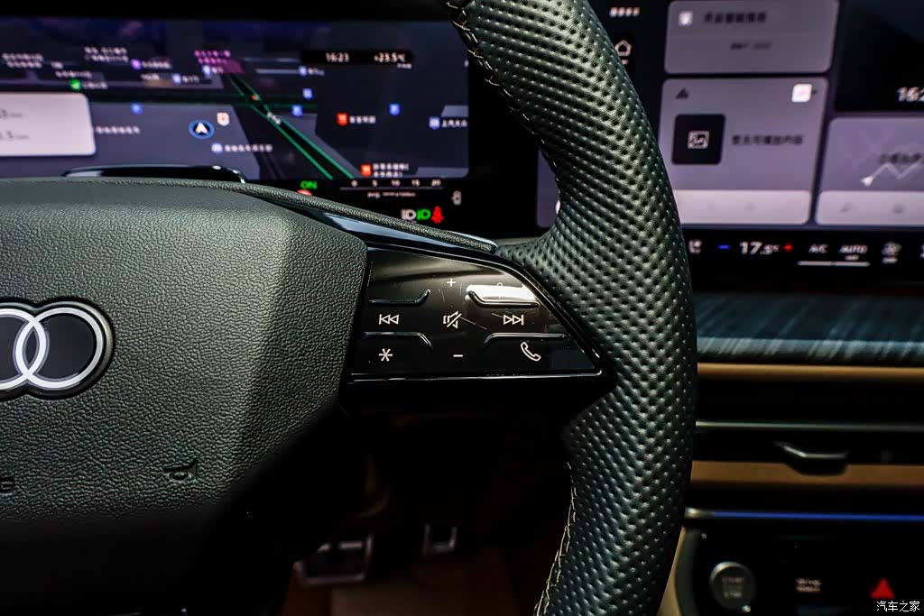 Audi Q5L, 2026 16
