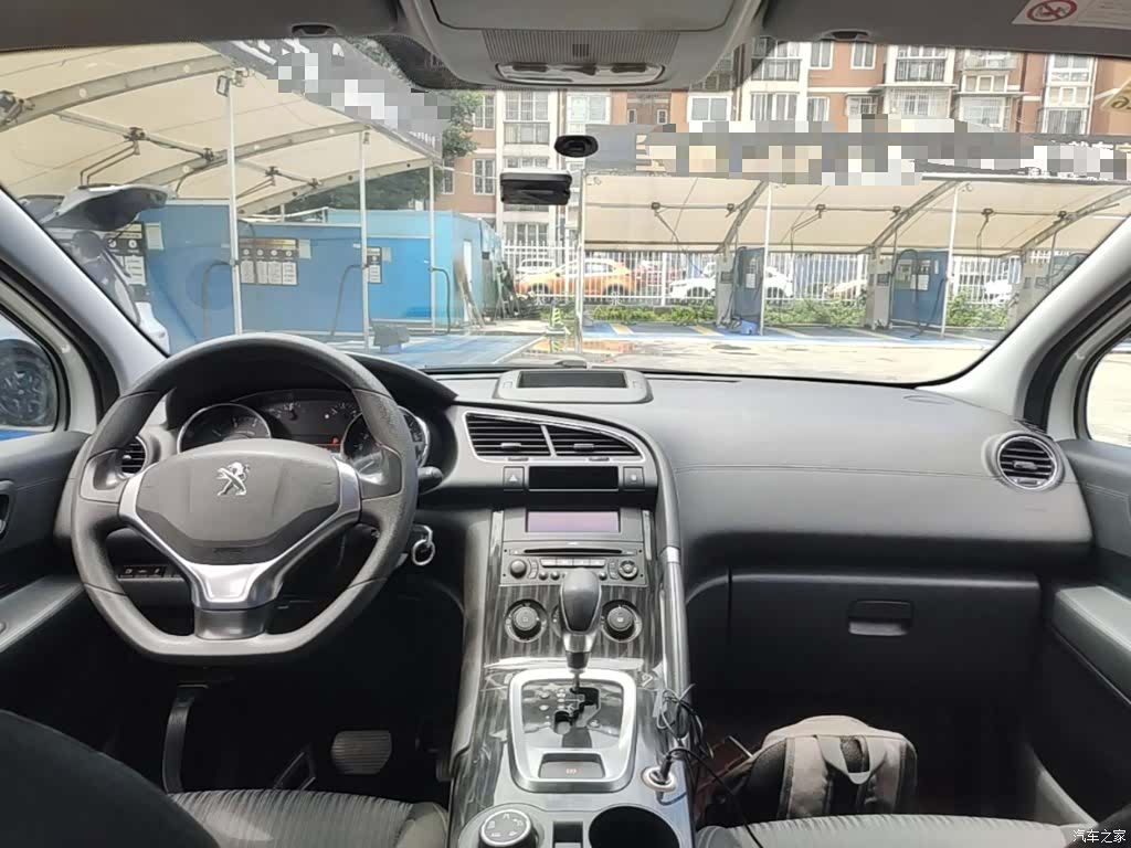 Peugeot 3008, 2016 10