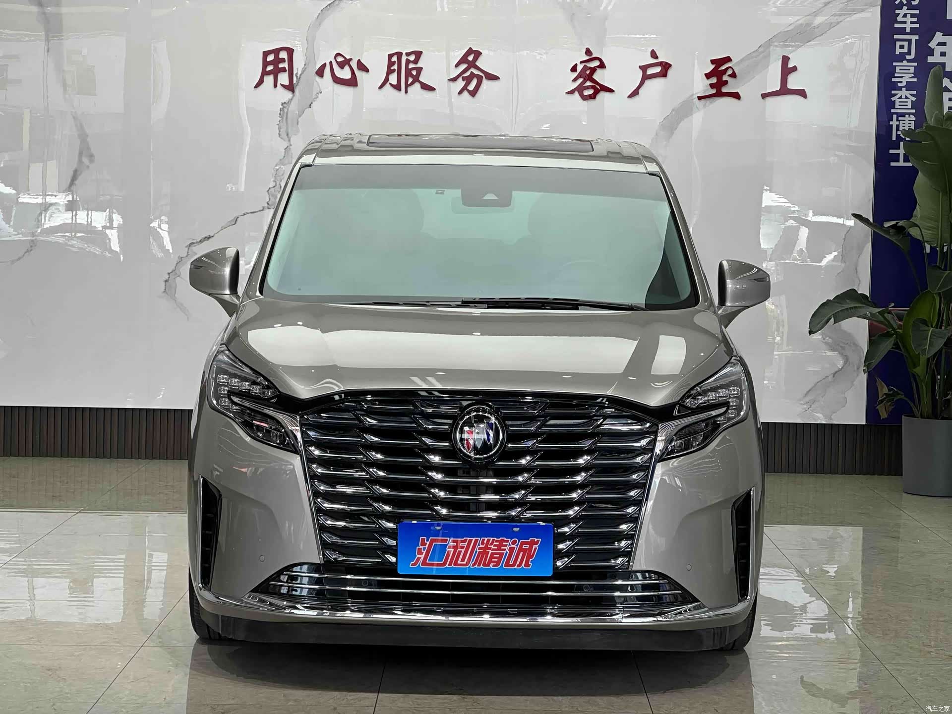 Buick GL8, 2024 2