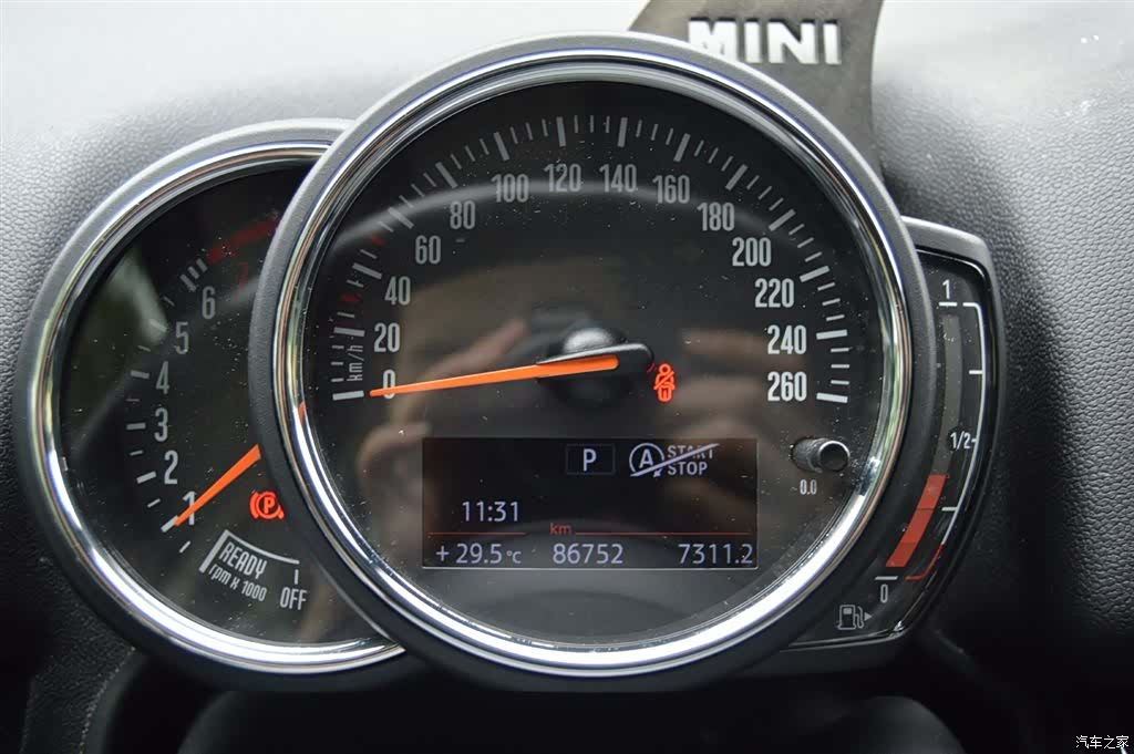Mini Countryman, 2020 7