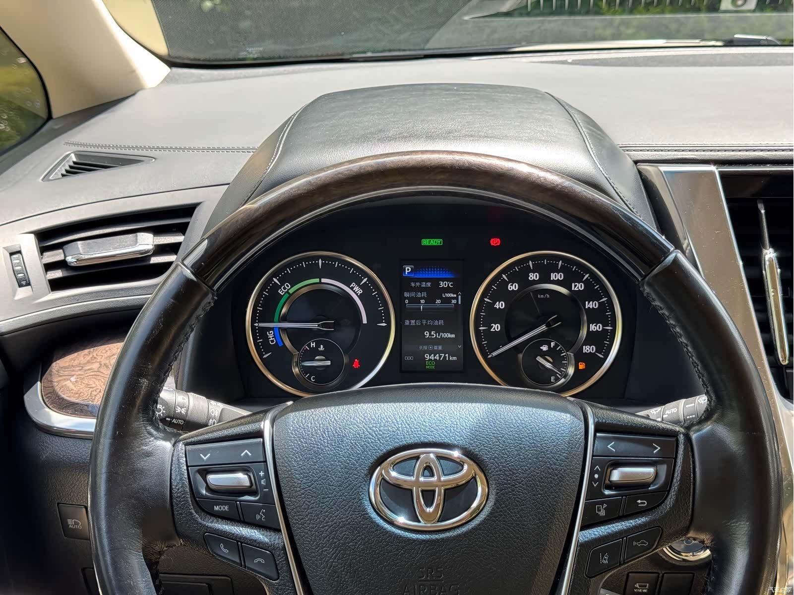 Toyota Vellfire, 2021 12