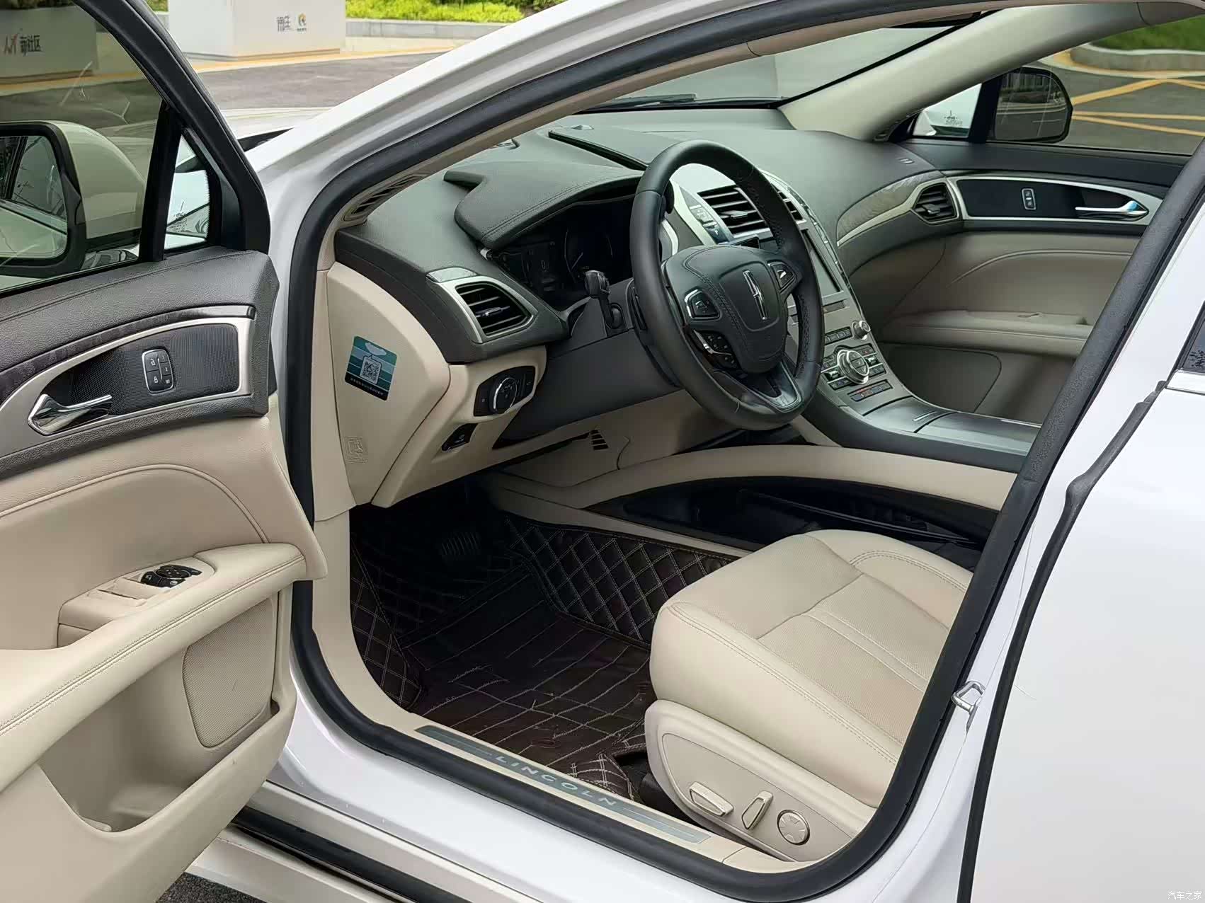 Lincoln MKZ, 2020 7