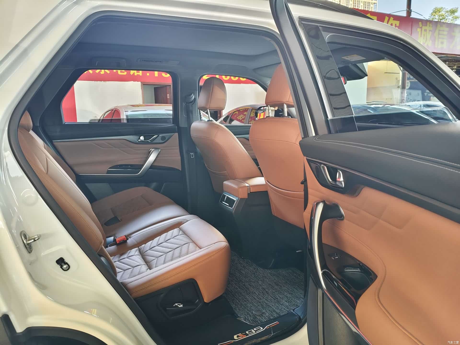 Changan CS95, 2022 8