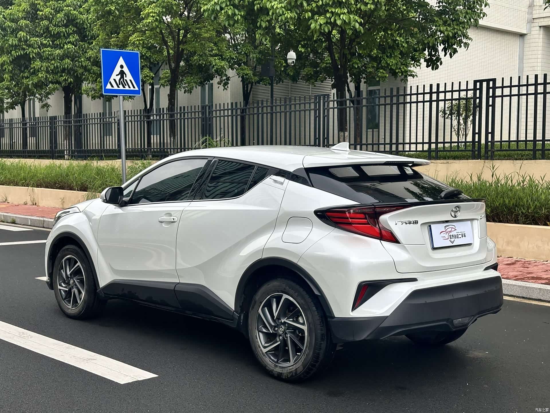 Toyota C-HR, 2023 6