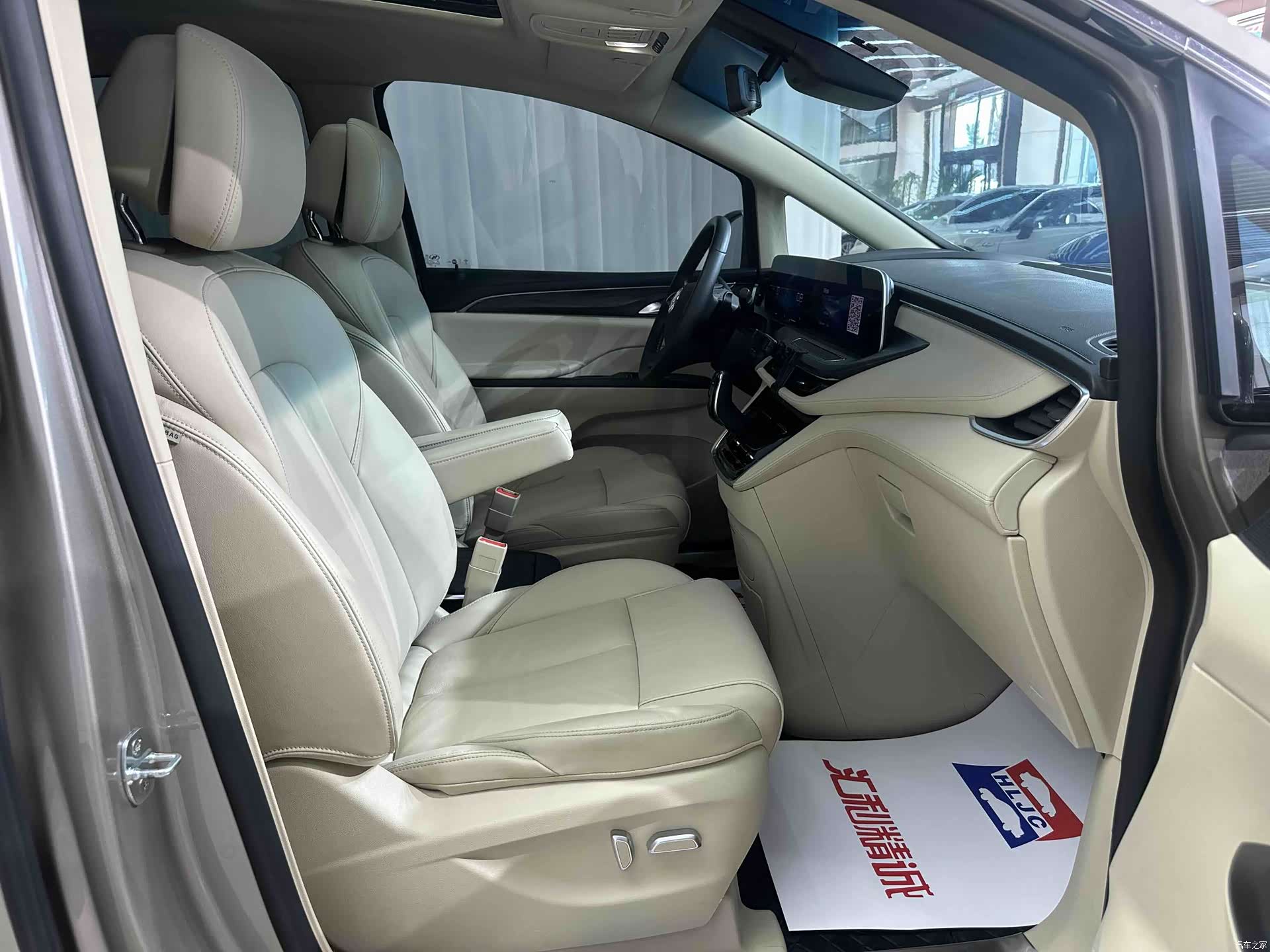 Buick GL8, 2024 14
