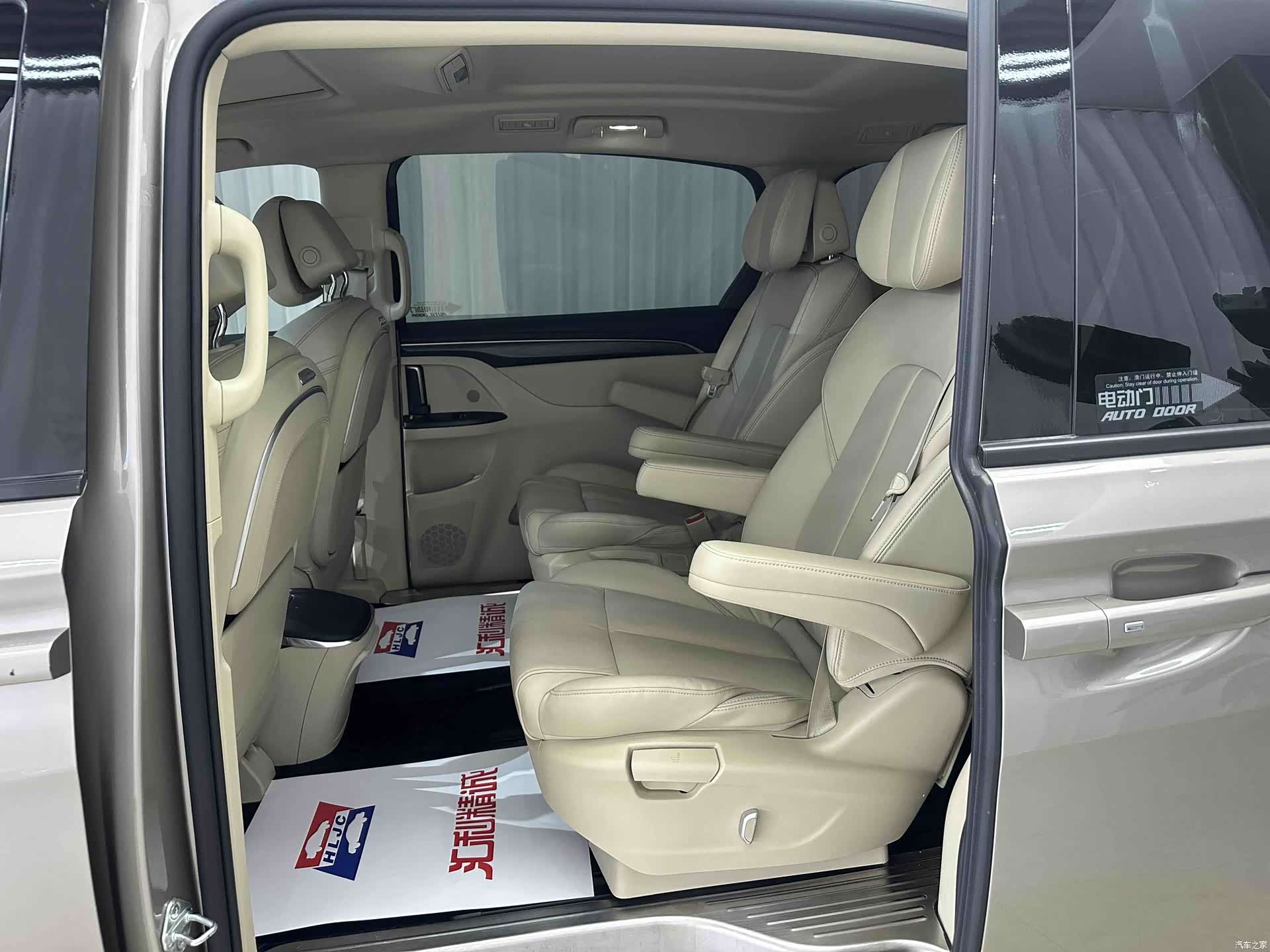 Buick GL8, 2024 все фото