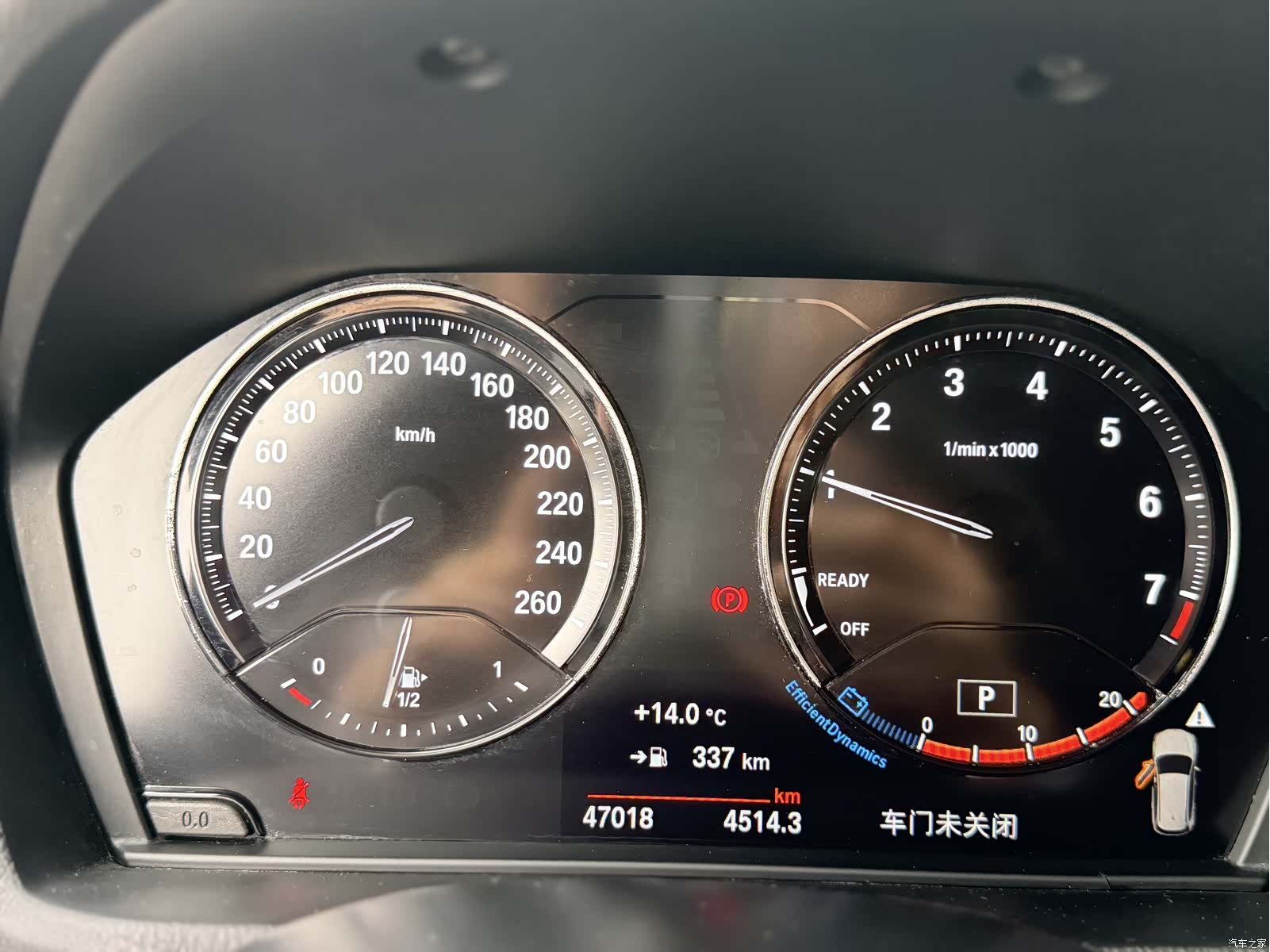 BMW X1, 2022 24