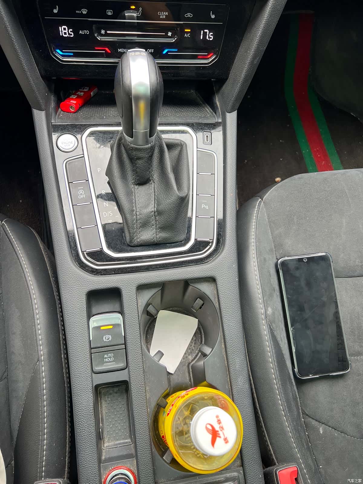 Volkswagen CC, 2023 7