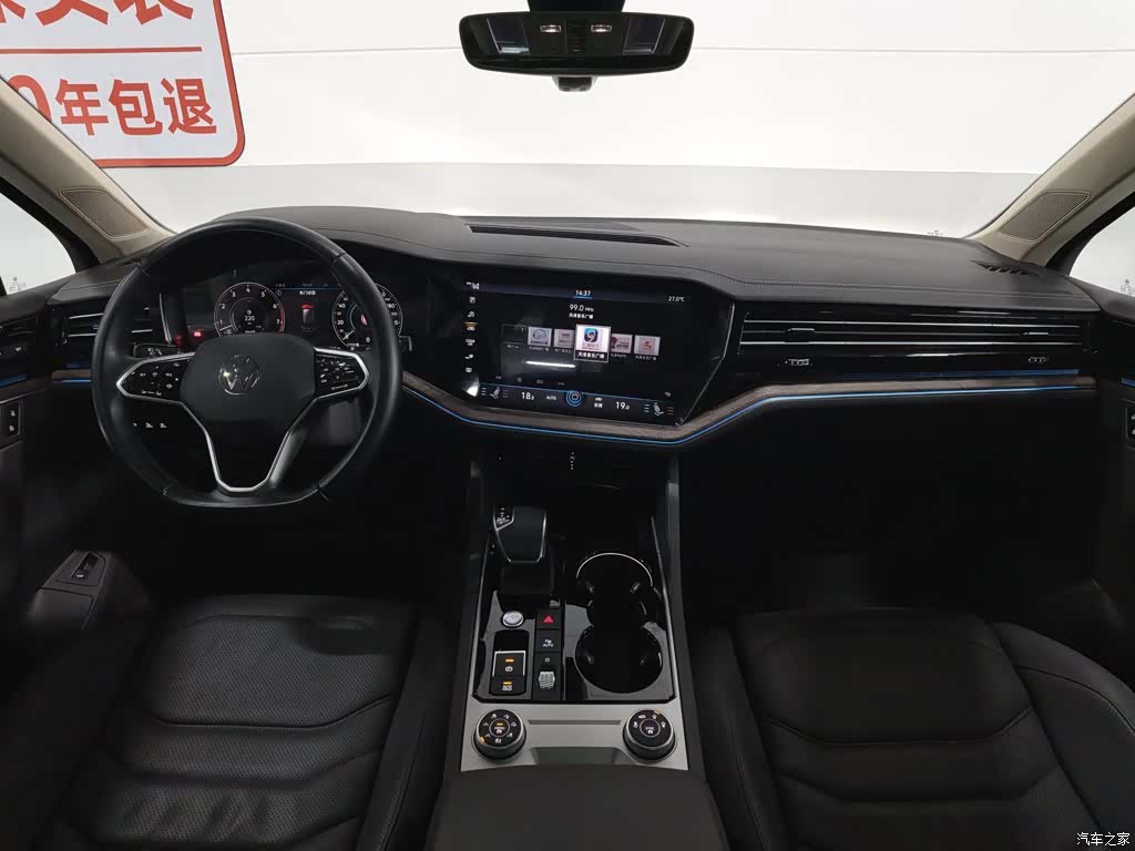 Volkswagen Touareg, 2020 все фото