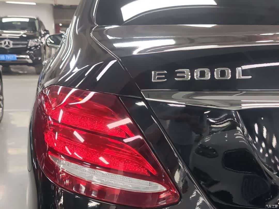 Mercedes-Benz E-Class, 2017 13