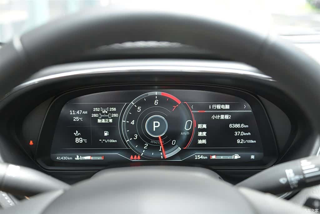 Cadillac CT5, 2023 12