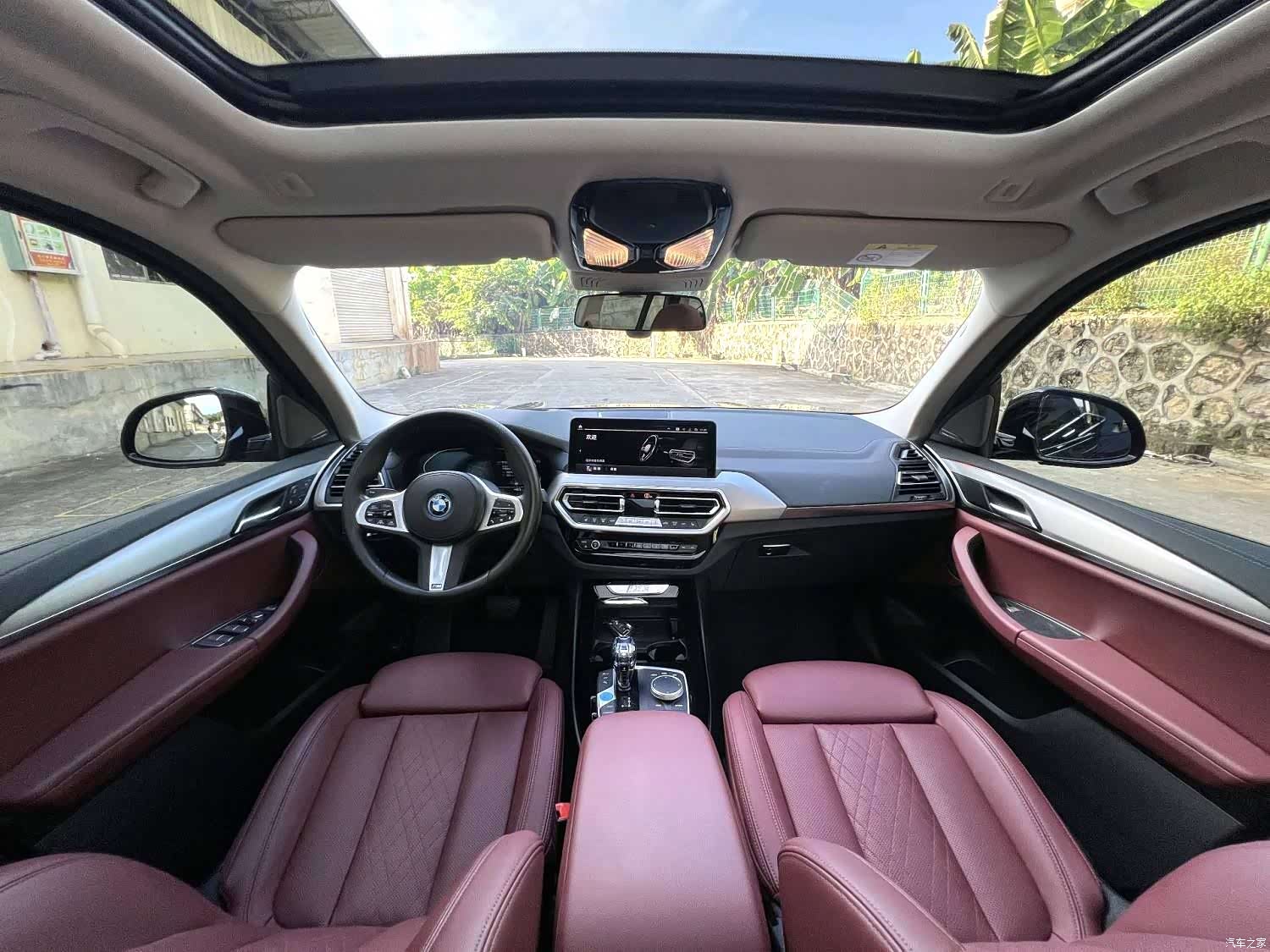 BMW iX3, 2022 8