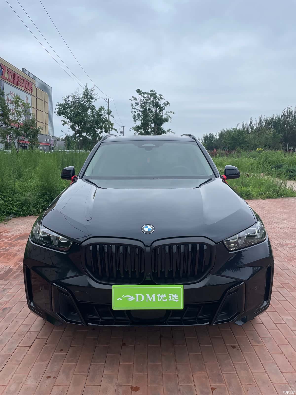 BMW X5, 2025 2