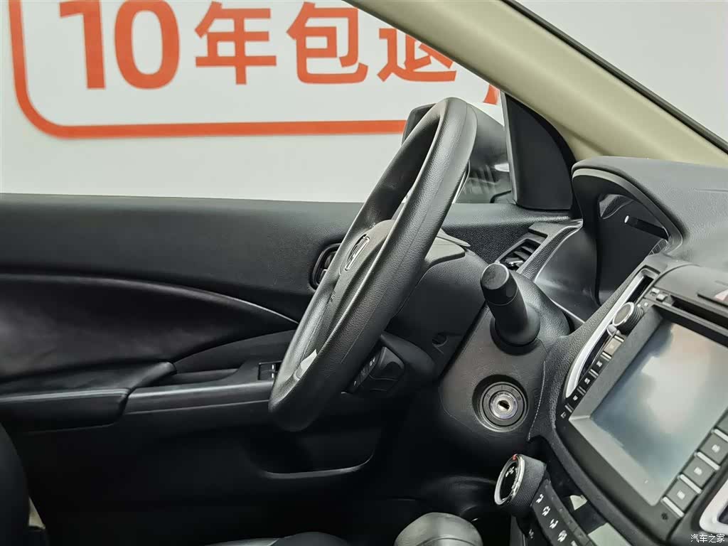 Honda CR-V, 2015 22
