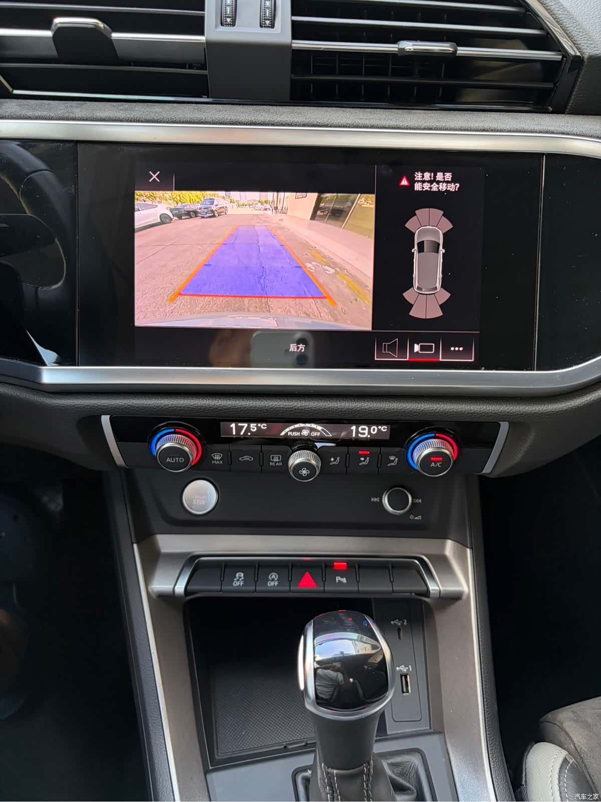 Audi Q3, 2020 12